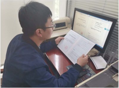 安陽(yáng)市頒發(fā)首張《建設(shè)工程規(guī)劃許可證》電子證照 開(kāi)啟智慧政務(wù)新篇章