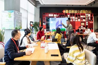 總投資超10億元！普陀將新添互聯網研發“智慧大腦”，賦能軟件產業新未來